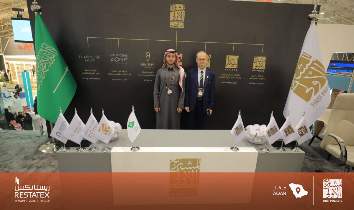 Signing of an Agreement Between First Projects and Aqar Platform on the Third Day of Restatex Riyadh