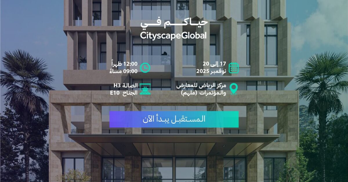 First Projects Holding Group Reinforces Its Leadership at  Cityscape Global Riyadh 2025