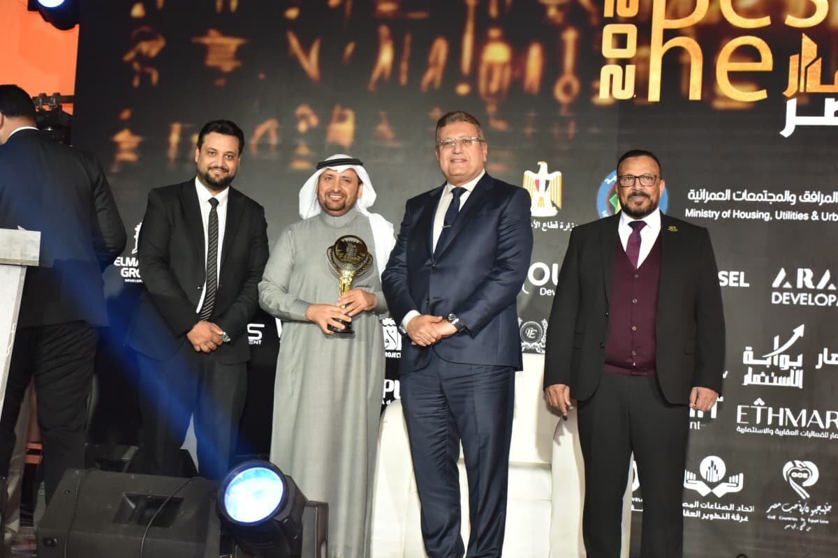 First Projects reinforces its leadership in “The Best Egypt 2025”: Green Fields Project The Best Gated and Sustainable Residential Complex